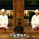 (주)예당엔터테인먼트 노컷뉴스