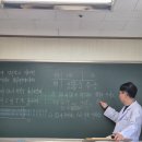 아고게수학과학학원