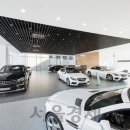 메르세데스 벤츠 서비스센타 이미지