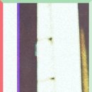 고려한의원 이미지