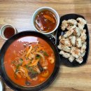 마오루 | [남양주 마석 맛집] 마오루, 깔끔한 짬뽕 국물에 고기 꽉 찬 찹쌀탕수육 내돈내산 찐 후기
