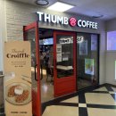 텀브커피일산 | [일산/정발산]텀브커피(THUMB COFFEE) 홈플러스점 후기