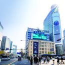 일민미술관 여성동아
