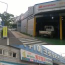 아크로모터스 이미지
