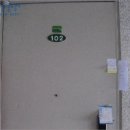 신일고층아파트 이미지