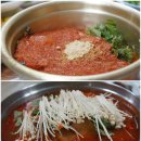 나니이모 이미지