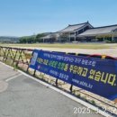 사랑주유소 이미지