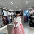 이정원헤어샵 | 일산 헤어메이크업샵 ㅣ 블랑해리 리허설 혼주헤메 후기