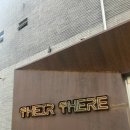 46. 한포스팅에 가을과 겨울이 한꺼번에 있다구(타코야끼/신화떡볶이/장하루표 바싹불고기정식/쉑쉑버거...