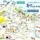 월명동 관광안내소 이미지