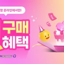 GDR 아카데미 이미지