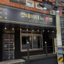 인우광고