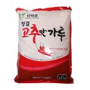 진성식품 이미지