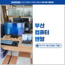 제이엠오피스
