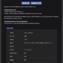 아트북이 오고 있어요 ! 이미지