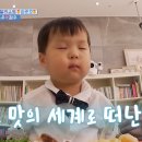 예랑이 점심~🫶🏻 보다 도시락 더 잘싸다니기