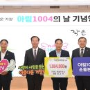 거창-주상-6 이미지