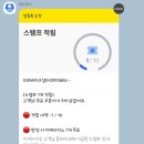 히포베이크샵