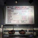 수영이네족발 | [광안리 맛집/광안역 맛집]n번째 재주문한 광안동족발맛집 장모족발 수영광안점 솔직후기