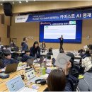 에듀탑학원 | 학습 효과를 높이는 가정동영어 교육, 에듀탑학원의 비법