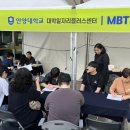 안양취업정보 이미지