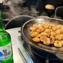 곱순이 곱창 이미지