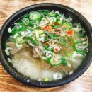 월곡중학교 | [월곡동 맛집] 나주 하얀집이랑 똑같아요! 월곡동 원조나주곰탕 하얀집
