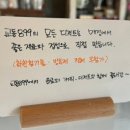 교동주유소 | &lt;강릉 여행&gt; 강릉 분위기 좋은 카페 추천 &#34;교동 899&#34; 내돈내산 솔직후기 피치 못할 에이드 추천