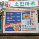 백운플라자 이미지