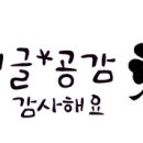 럭키웰빙박스 이미지