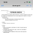 용화여자고등학교 이미지