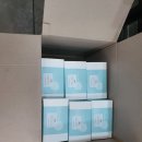 코코호도나주 이미지