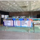 포항횟집 이미지