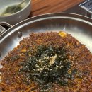 명성가 사천점