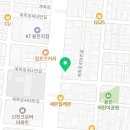 자연에너지2호 태양광발전소 이미지