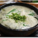 명동식당 이미지