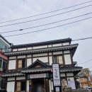 원진노기순청국장 | 공주 맛집 원진노기순청국장숯불갈비 방문 후기