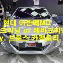 브로스카팩토리