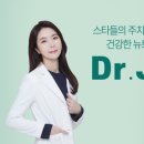 제이엠케어 이미지