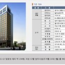양서 에코힐링센터 이미지