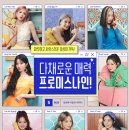 아이티하나정보 이미지