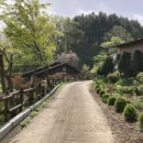 칠갑산산꽃마을 이미지