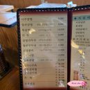 한성JNC