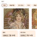 비앤레스트 이미지
