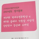 경복궁 행정사사무소 이미지