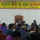 지리산나들이장터(상인회) 이미지