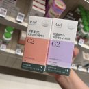 성수동 놀거리 올리브영N성수 방문 후기 및 건강기능식품 추천 리스트