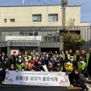 중화1동주민센터 이미지