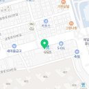 지에스(GS)25 성남신구대점 이미지