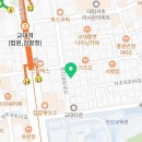 법률사무소강우